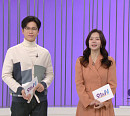 '오늘N-퇴근후N' 박지민 아나운서, 분당 돼지고기 특수 부위 꼬들 목살ㆍ오돌갈비ㆍ쫀득살 맛집 탐방