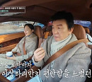 [종합] '이젠 사랑할 수 있을까' 주병진, 맞선녀 최종 선택 결과 변호사 신혜선