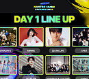 김재중ㆍTXT→(여자)아이들 민니까지…'32ND HMA 2024' 2차 라인업 공개
