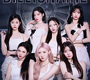 베이비몬스터, 'BILLIONAIRE' 퍼포먼스 비디오 포스터 공개