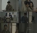 빅스 켄, '바람이 불어와요' MV 속 애절한 이별 감성 '기대'
