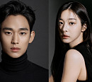 '김수현 소속사' 골드메달리스트, 2025 열일 행보 예고…이종현ㆍ정한설ㆍ최현욱ㆍ이채민ㆍ설인아 총출동