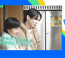 키, 엄마와 다음주 '유퀴즈' 가족 특집 출연 예고