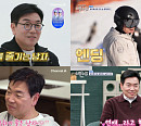 '신랑수업' 김일우, 박선영과 스키장 데이트…"남자로서 매력 있어?" 고백