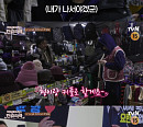 '에드워드리의 컨츄리쿡' 변요한ㆍ고아성ㆍ신시아, 쿡킹 케미스트리 폭발