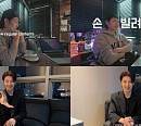 손호영, ‘손 빌려드립니다’로 팬 만난다…“도움 필요한 곳에 언제든”
