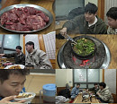 '전현무계획2' 여의도 수제비·목동 된장찌개&토시살·상암동 이탈리아 레스토랑…방송국 맛집 특집