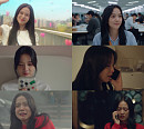 ‘뉴토피아’ 지수, 스릴+재미 다 잡았다