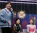 '불후의 명곡' 이찬원, 송가인 '미담' 투척