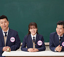 박은영·이연복·정호영 셰프 '아는형님' 만남