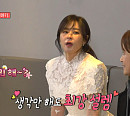 최강희, 바질그릭요거트 다이어트 레시피→피부관리법 공개…첫 연예대상 출격 준비 모드