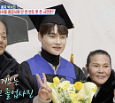 '살림남’ 박서진, 초등학교 생활기록부 열람 "음악 가창에 남다른 소질"