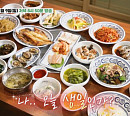 '백반기행' 안양 17000원 한정식집ㆍ안양중앙시장 보양 수육 전골ㆍ군포 한우해장국 & 한우스시 정육 식당 찾는다