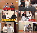 '1박 2일' 유쾌한 복조리 여행…김종민ㆍ유선호, 108배 퇴근 미션 성공