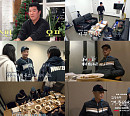 '최강야구 스핀오프, 김성근의 겨울방학' 김성근 감독이 선택한 방학 메이트는?
