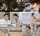 '이젠 사랑할 수 있을까' 14화 주병진, 최종선택 맞선녀 신혜선과 마지막 데이트…차 타고 바닷가행