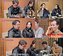 '조선의 사랑꾼' 심현섭, 영림 父 예비 장인과 첫 술자리…OTT 재방송 넷플릭스