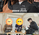 '프로젝트 7' 안준원, '뮤직 캠프 음악감상실' 티저 오픈 '기대감 UP'