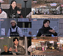 '세차JANG' 신현지, "C 패션쇼 단독 클로징 무대, 실시간 중계로 보고 있을 생각에 뭉클"