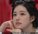 '커플팰리스2' 19번 유혜원→20억녀 9번 오신다 등 출연진 '눈길'