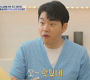 '애라원' 뇌 건강 되찾는 브레인 푸드 레시피 공개(ft. 땅콩쌈장 & 회오리 달걀말이)