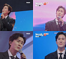 신유, '현역가왕2' 결승 진출…나훈아 '공'으로 빛난 무대 내공