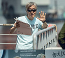 안판석 감독, "'협상의 기술' 하드보일드한 드라마, 굉장히 신선해"