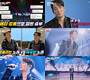 환희, '현역가왕2’ 결승 진출…‘알앤비 트로트’ 통했다
