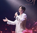 이찬원 첫 콘서트 영화 '찬가: 디어 마이 찬스' 스페셜 포스터 공개