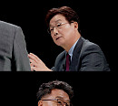 '썰전’ 유승민 VS 이철희, 트럼프 정부 2기 대한민국 생존 전략은?