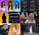'커플팰리스2' 여자 2번ㆍ유혜원ㆍ김예린ㆍ채은정, '결혼 진심' 시즌2 출연자 정체 공개
