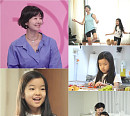 송선미, 나이 11세 딸 아리와 '슈퍼맨이 돌아왔다' 첫 출연