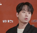 '셀럽병사의 비밀' 이찬원, 스페인 독감 집중 분석