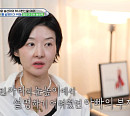 [종합] 송선미, 남편 향한 그리움→딸 최초 공개('슈퍼맨이 돌아왔다')