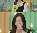 경수진, '살림남' 스페셜 MC 발탁…백지영 대신한 '공감 요정' 활약