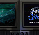 이창섭, 14일 신곡 ‘Feel The Groove’ 발매…음악적 변신 예고