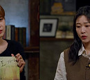 ‘꼬꼬무’ 영화 '도가니' 실화 광주 인화학교 사건 비하인드 공개…하윤경ㆍ손준호ㆍ변정수 게스트 출격