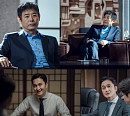 '협상의 기술' 성동일ㆍ장현성ㆍ오만석, 대한민국 기업계 주름잡는 거물 변신