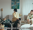 나나, '옹스타일'서 임슬옹과 찐친 케미 발산