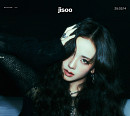 지수, 미니앨범 'AMORTAGE' 발매