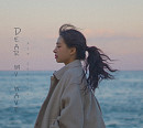 김채원, 신곡 '‘Dear My Wave’ 발매