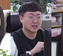 ‘충주맨’ 김선태 주무관, 이형아ㆍ최지호 매니저와 '전참시' 출격…팀장 승진 일상 공개