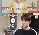 '살림남' 박서진, 200평대 새집…가족을 향한 애틋함