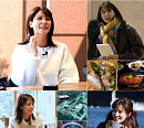 '백반기행' 후지이 미나와 일본 도쿠시마 찾는다