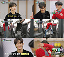 '굿데이' 지드래곤, 차 타고 김수현 소속사 방문…1988년생 나이 동갑 첫만남