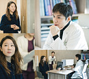 '별들에게 물어봐' 14화 이민호, 공효진 취향 저격 깜짝 이벤트 준비…병원 데이트