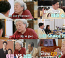 '가보자고' 강부자, 안정환 집 초대 요청…베이비복스 심은진 신혼집 공개