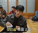 황정민ㆍ정해인ㆍ임시완ㆍ이수혁, 다음주 '굿데이' 출연 예고
