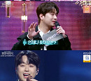 '불후의 명곡' 이찬원, 자타공인 심수봉 박사…심수봉에 곡 약속 받았다