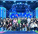 '32ND HMA 2024' 성대한 마무리…TXTㆍ에스파ㆍ세븐틴ㆍ(여자)아이들, 대상